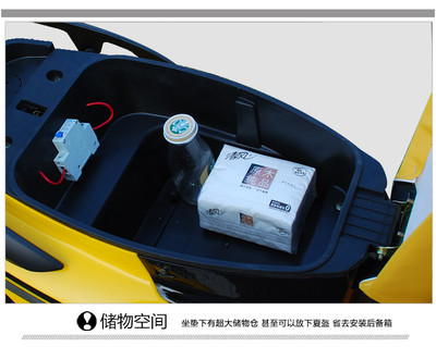 【華章運動戶外專營店電動車】鳳燕電動車 迅鷹 電動車 電瓶車 電摩60v72v 踏板車 助力車 摩托車 酷車【報價、價格、評測、參數】-蘇寧易購