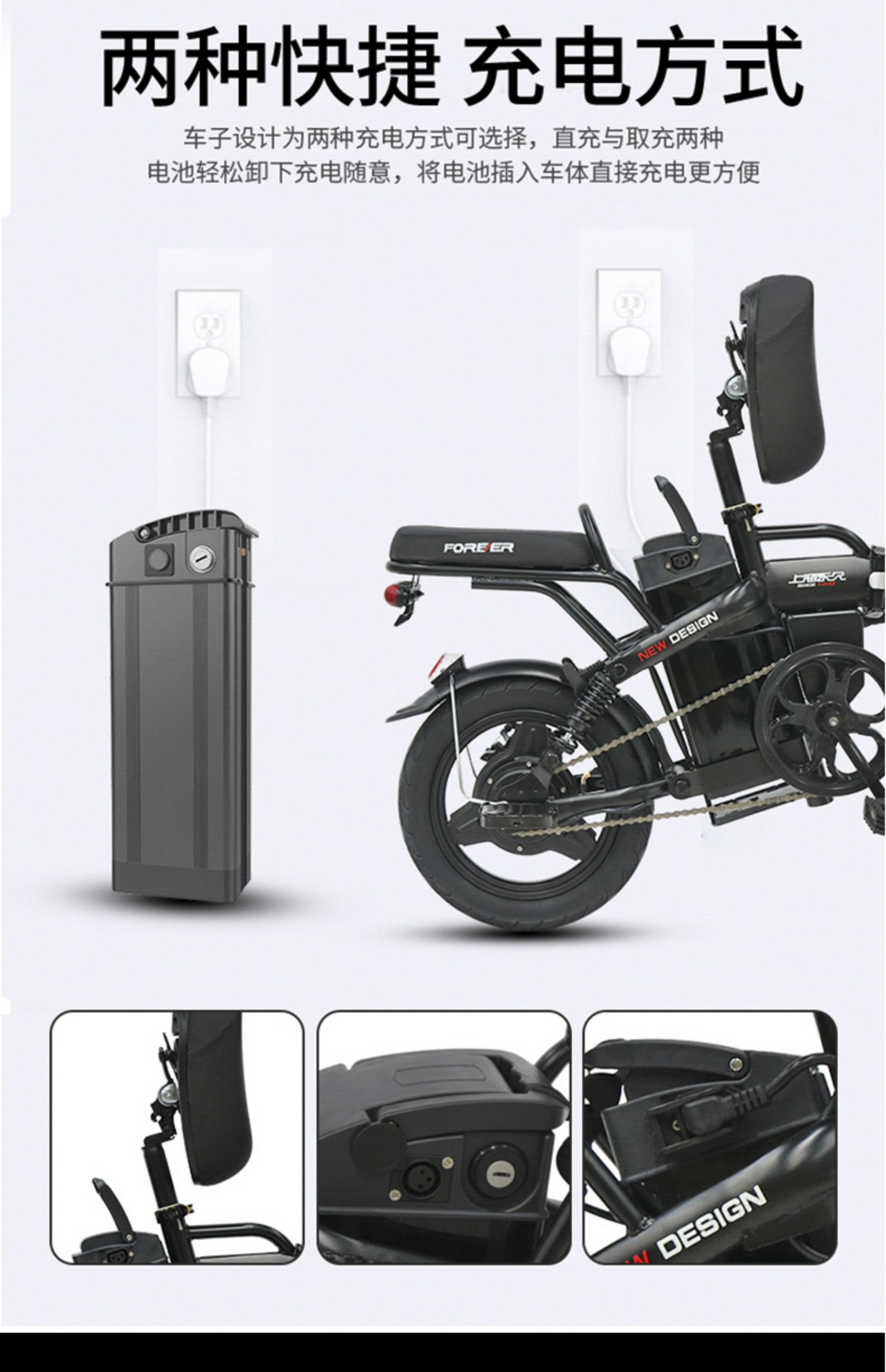 小型電動車折疊電動自行車代駕助力代步車新國標(biāo)電瓶車鋰電池