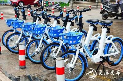 共享助力車登陸靈溪！操作指南全解析