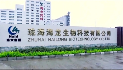 海大集團(tuán)看好鮰魚產(chǎn)業(yè)前景，以近百項(xiàng)研發(fā)突破推動(dòng)生物飼料創(chuàng)新布局